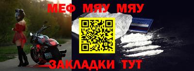 синтетический гашиш Аргун