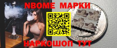 СК Апшеронск