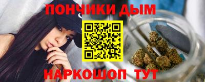 кокс Апрелевка