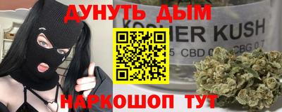 кокс Апрелевка
