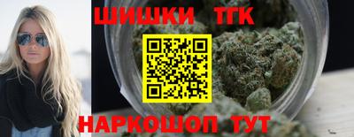 кокс Апрелевка