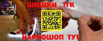 кокс Апрелевка
