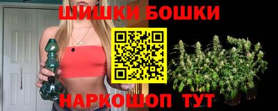 кокс Апрелевка