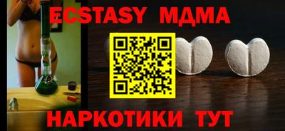 кокс Апрелевка