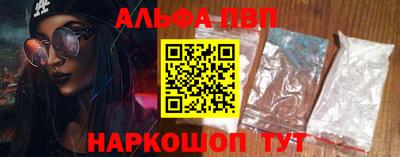 кокс Апрелевка