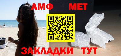 кокс Апрелевка
