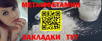 кокс Апрелевка