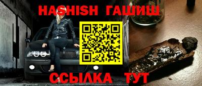 кокс Апрелевка
