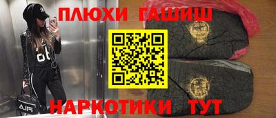 кокс Апрелевка