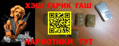 кокс Апрелевка