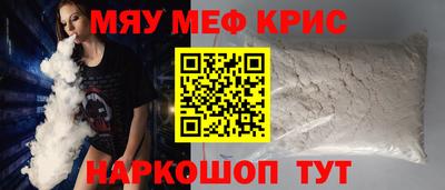кокс Апрелевка