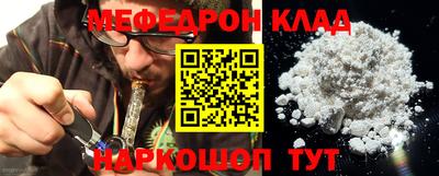 синтетический гашиш Аргун